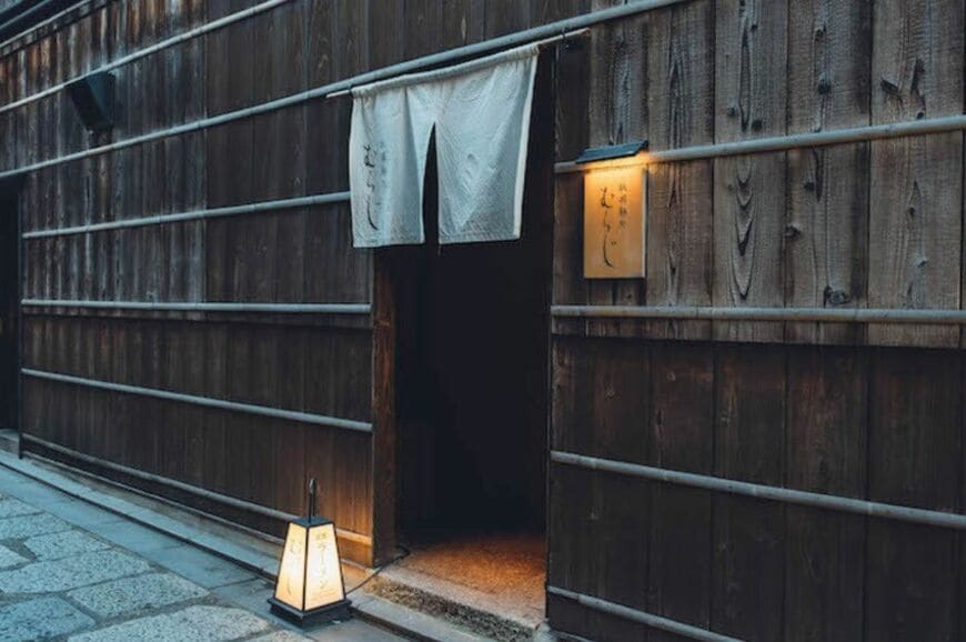 『祇園麵処むらじ』外観（写真：Woman type編集部）