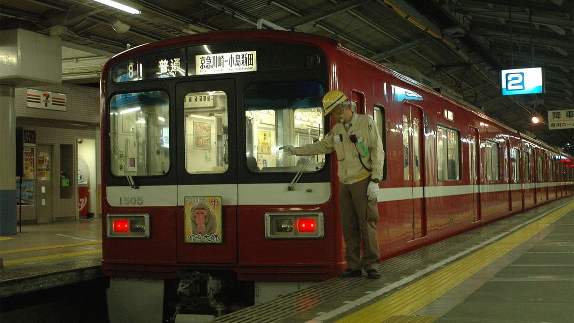 京急の眠らない夜 元日 終夜運転の舞台裏 通勤電車 東洋経済オンライン 経済ニュースの新基準