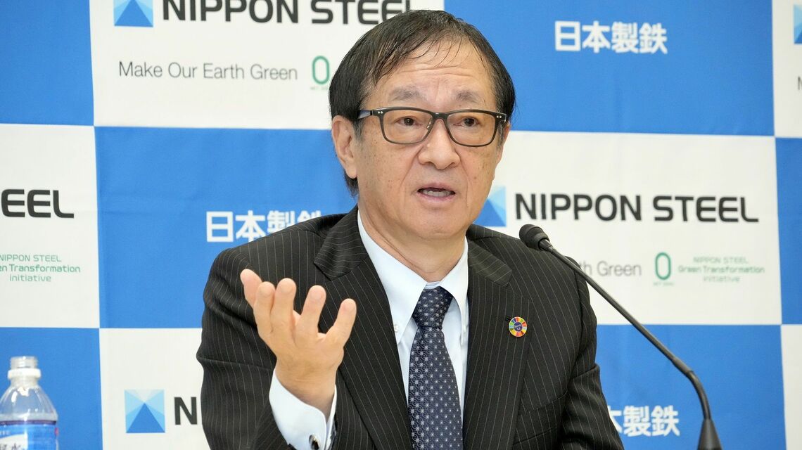 日本製鉄の橋本英二社長