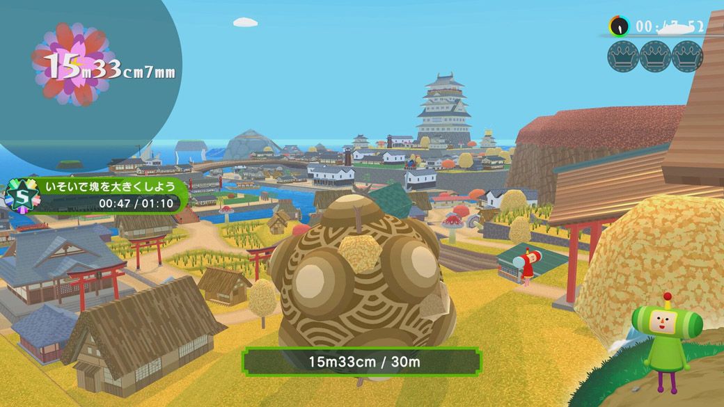 『ワンス・アポン・ア・塊魂』