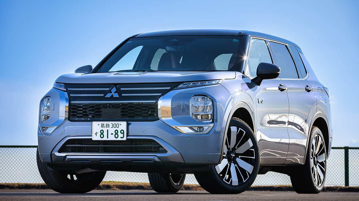 航続距離を伸長｢改良型アウトランダーPHEV｣登場 曲がり角にきた｢EV