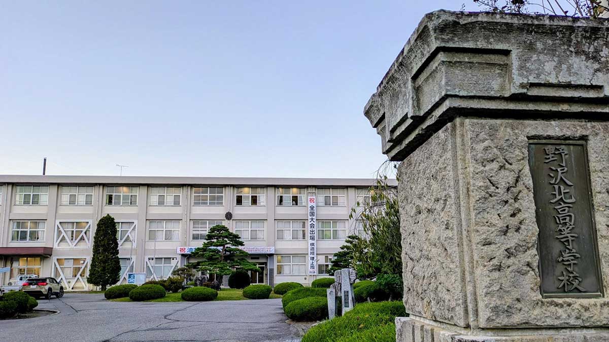 社会に出て｢花開く人｣続出する高校の授業の中身 | 東洋経済education×ICT | 東洋経済オンライン