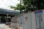 千里中央駅北側の延伸工事現場