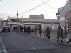 駅からバス乗り場まではやや離れている