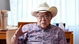 吉田氏