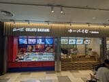 ジェラートなどスイーツの店も（筆者撮影）