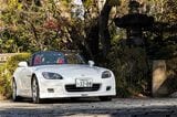 ホンダアクセスが所有しているモデューロ仕様のホンダ「S2000」（筆者撮影）