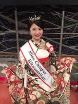 ミスキャンでは着物も着用。グランプリの称号であるティアラも松田さんの笑顔も輝いています！（写真：松田さん提供）