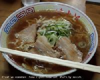 「ラーメン女子」を狙うワケ《それゆけ!カナモリさん》