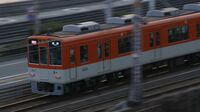 特急が4種類も走る｢神戸高速線｣は超複雑だ 赤･黄色で停車駅違い､地元民以外は理解不能