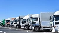物流現場｢8時だョ！全員集合｣という悪しき慣習 2024年問題は荷主側の協力がないと解決不可能