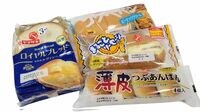 ｢食品値上げ｣一服も節約志向で価格戦略に苦心 競合や消費者との心理戦の中､採算確保目指す