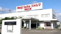 【ルポ】抗菌薬｢ペニシリン｣原薬国産化工場の熱気…医薬品のチャイナ･リスク回避に本腰､サプライチェーン調査へ
