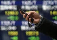 14日の日経平均株価は5日ぶりに反落 銀行株軟調で投資マインド低下