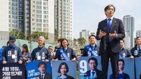韓国総選挙｢タマネギ男｣政党の人気がなぜ高いのか ｢法難｣訴え曺国元法相の新政党が選挙戦の目玉に
