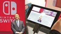 任天堂スイッチはコントローラーが凄かった 単品のスペックではなく､｢仕掛け｣で勝負