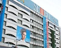 そごう・西武百貨店の６役員が一斉退任、親会社セブン＆アイとの深い確執