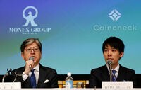 マネックスCEO｢コインチェックはIPOも視野｣ ｢仮想通貨は重要な資産クラスになる｣
