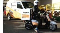 アマゾンが火をつける､超高速EC配達バトル 王者アマゾンは1時間､楽天は20分！