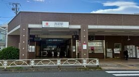｢日本初の本格的な郊外型高級住宅街｣｢渋沢栄一も開発に関わる｣…目黒･品川･大田区にまたがる"隠れ高級住宅街"の実態