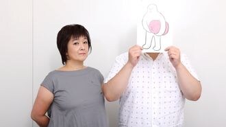 発達障害の子が親に求める｢ただ1つのこと｣