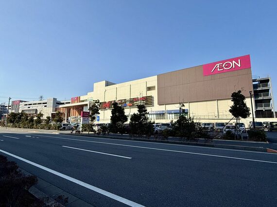 イオンタウンユーカリが丘