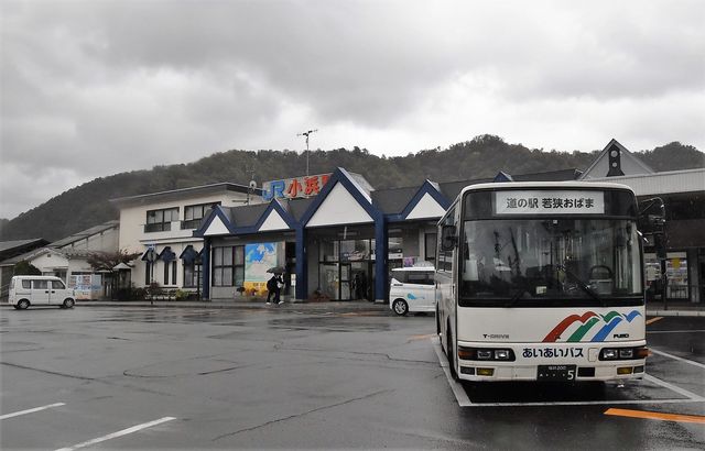 北陸 小浜 遠い 新幹線着工 への大きな期待 新幹線は街をどう変えるのか 東洋経済オンライン 経済ニュースの新基準