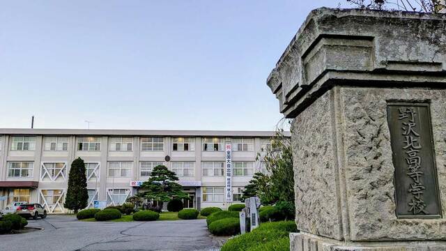 社会に出て｢花開く人｣続出する高校の授業の中身