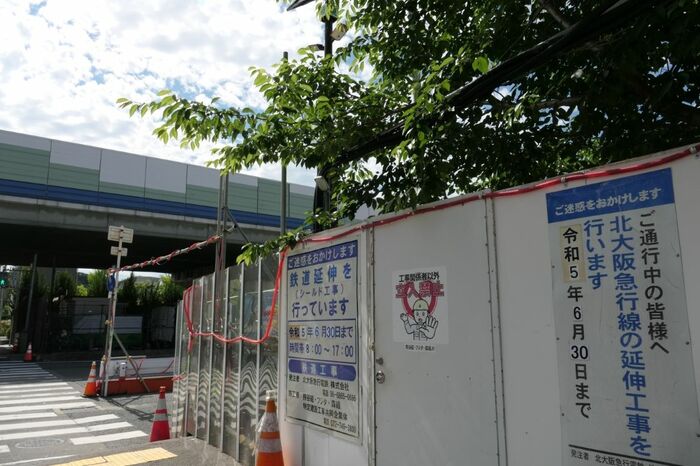 千里中央駅北側の延伸工事現場