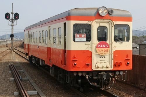キハ205のさよなら運転（筆者撮影）