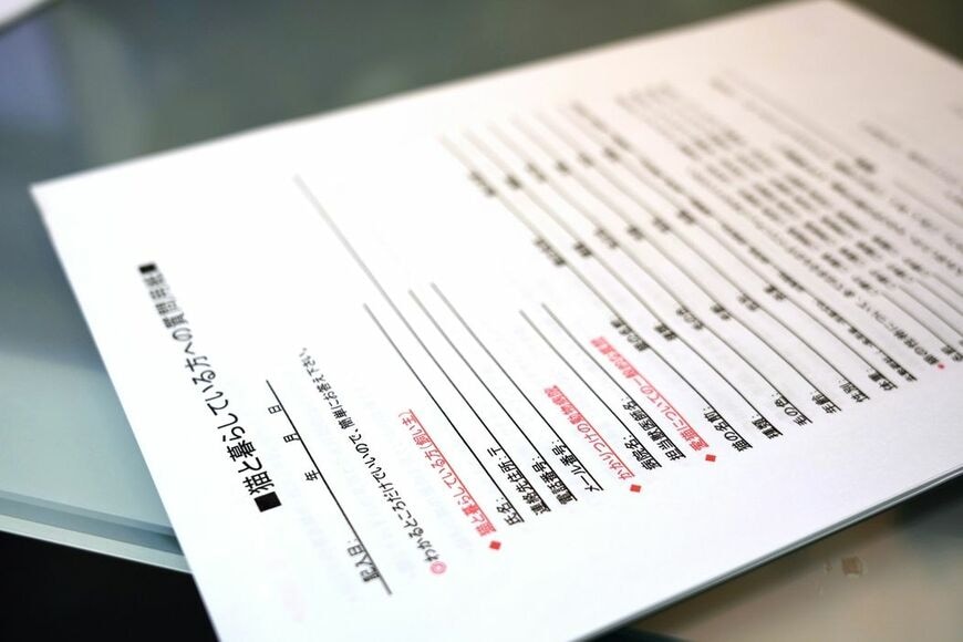 顧客へのヒアリングシートの内容は多岐にわたる（撮影：梅谷秀司）
