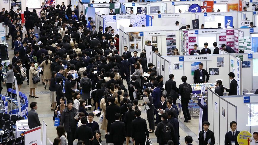 2019年3月1日開催のリクナビ主催の合同企業説明会の様子。リクルートキャリアは3月末までのイベント中止を決めた （撮影：尾形文繁）