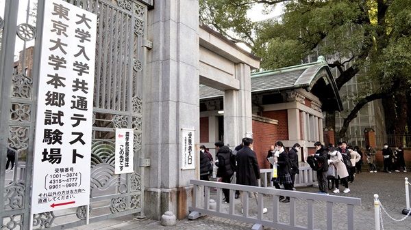 濱井正吾 浪人 