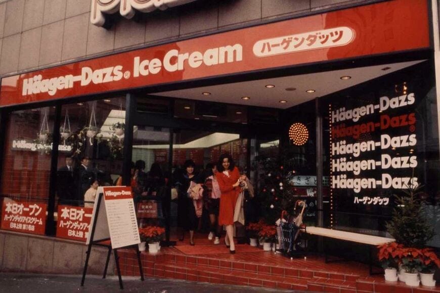 ハーゲンダッツショップ1号店（1984年）（写真：週刊女性PRIME編集部）