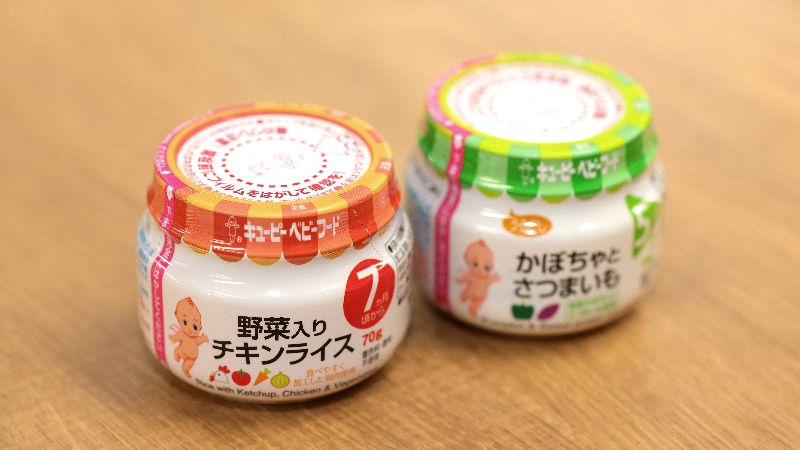 キユーピーの育児食は2026年8月、65年間の歴史に幕を閉じる（撮影：尾形文繁）
