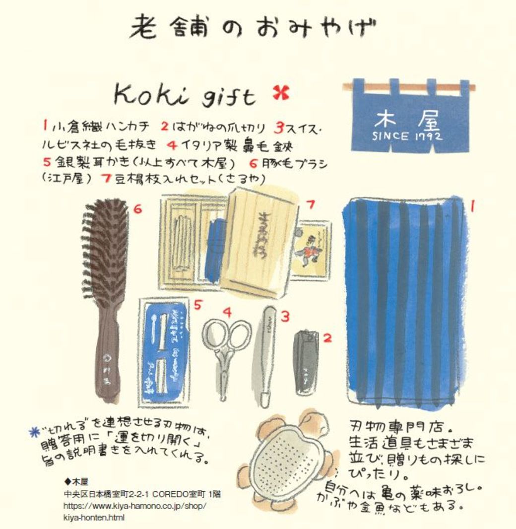 東京駅 いちょう並木とレトロ建築 で秋さんぽ 街 住まい 東洋経済オンライン 社会をよくする経済ニュース 東京駅 いちょう並木とレトロ建築 で秋さんぽ 街 住まい 東洋経済オンライン 社会をよくする経済ニュース