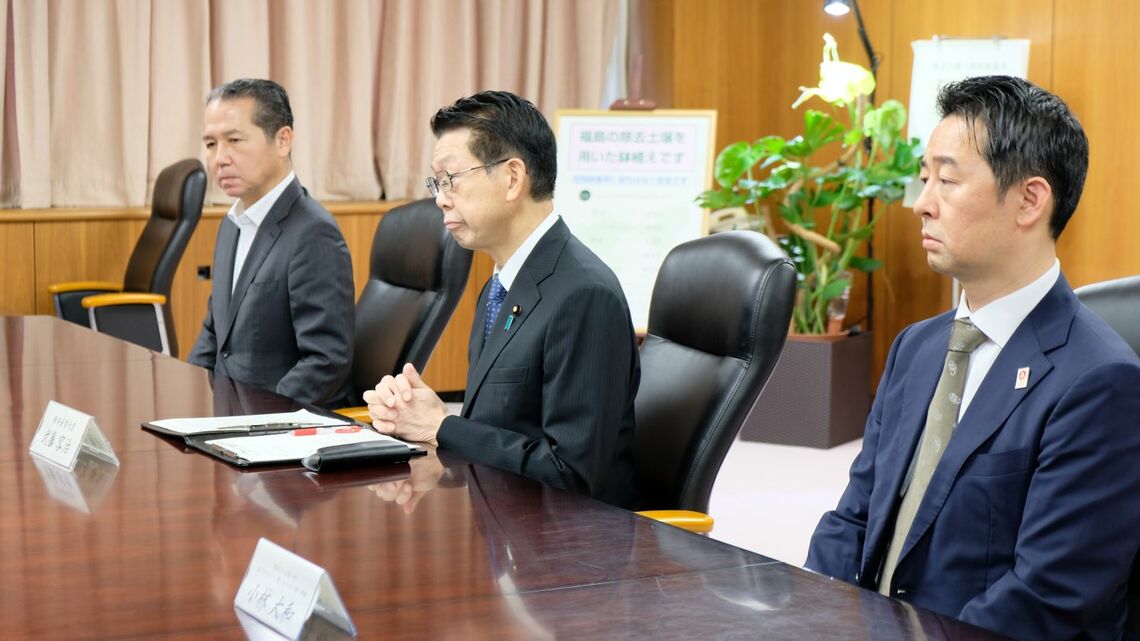 武藤経産相