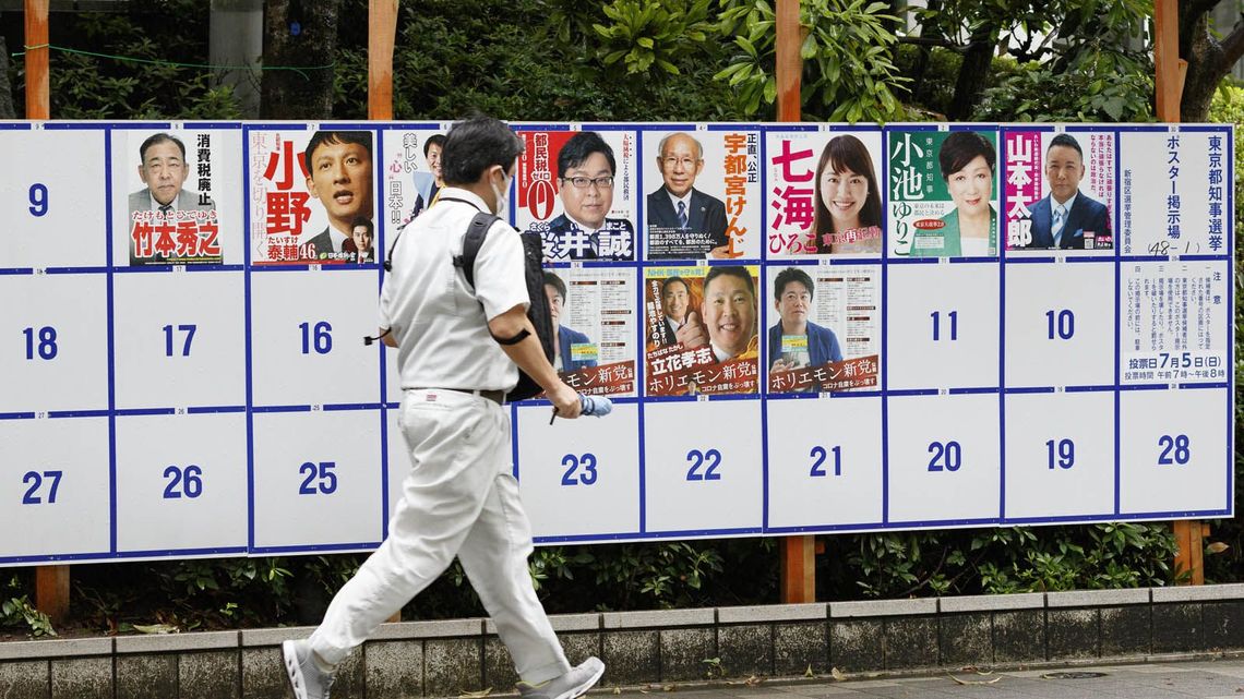 都知事選 都債増発で公約実現 の落とし穴 岐路に立つ日本の財政 東洋経済オンライン 経済ニュースの新基準