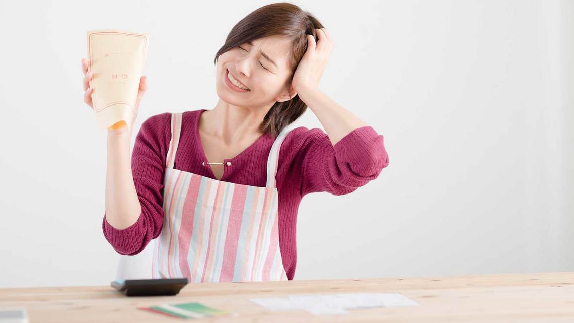 月12万円の 年金だけで生きていく ための心得 おトクなおカネの使い方 東洋経済オンライン 経済ニュースの新基準
