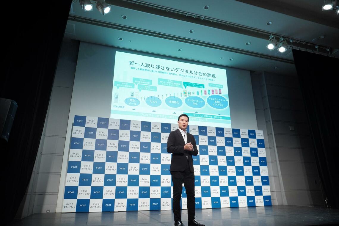 桑山泰明氏