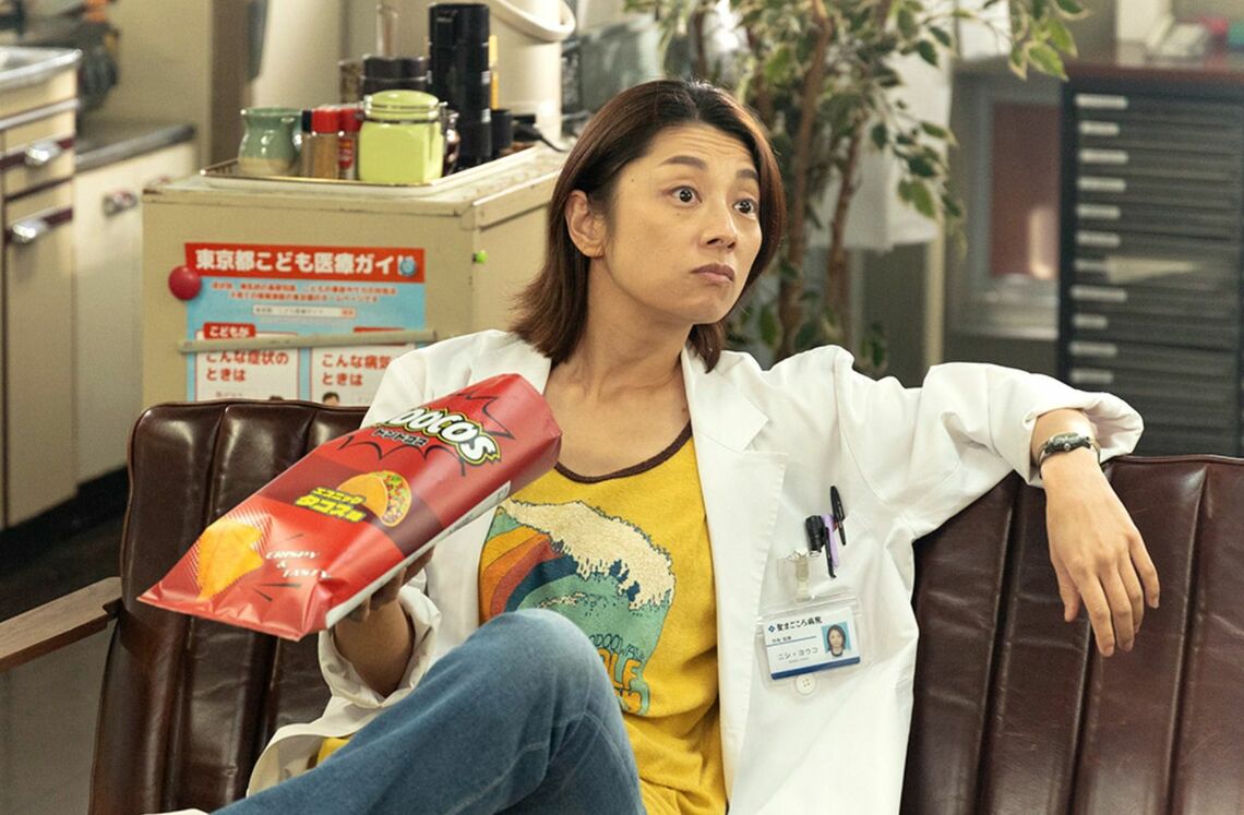 小池栄子