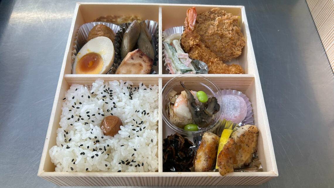 京増