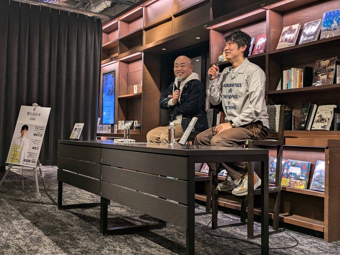 NON STYLE石田明さんとギャロップ林健さんの対談の様子（写真：マガジンハウス提供）