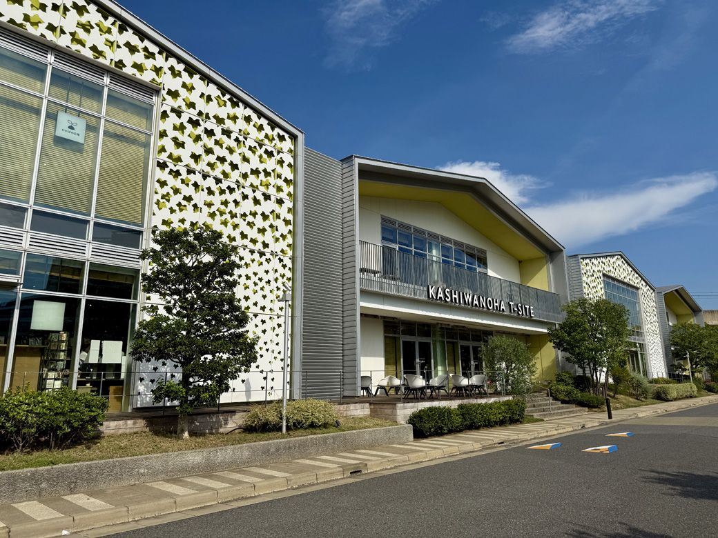 柏の葉T-SITE