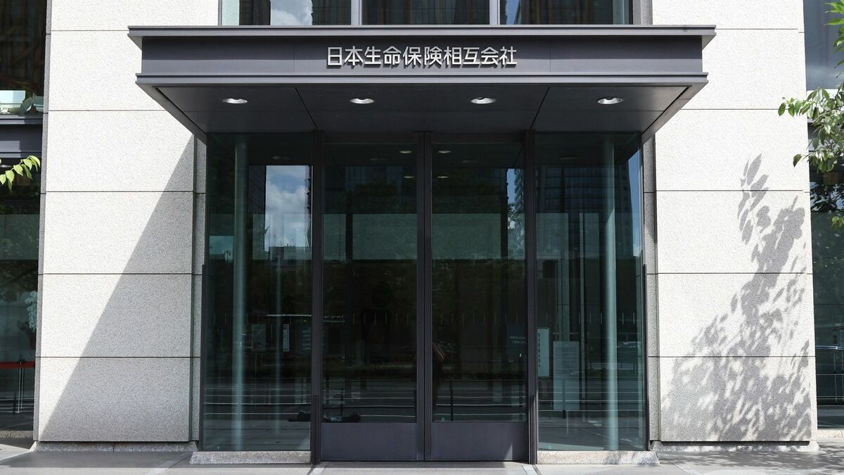 日本生命｢名義借り契約は日常茶飯事｣の深い闇 営業職員が明かす
