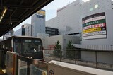 江坂駅　ハンズ