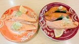 左・炙りサーモン塩（297円）、右・厳選サーモン三昧（539円）