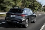 アウディの新型SUV「Q5」（写真：アウディジャパン）