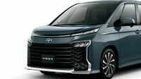 新型ノア／ヴォクシー｢このデザイン｣で出た理由 賛否あっても売れる？巨大グリルのインパクト