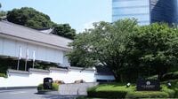 雅叙園､三越伊勢丹に｢婚礼･冬の時代｣が判断迫る。背景に｢コロナ禍を機に底が抜けた｣日本の婚姻件数